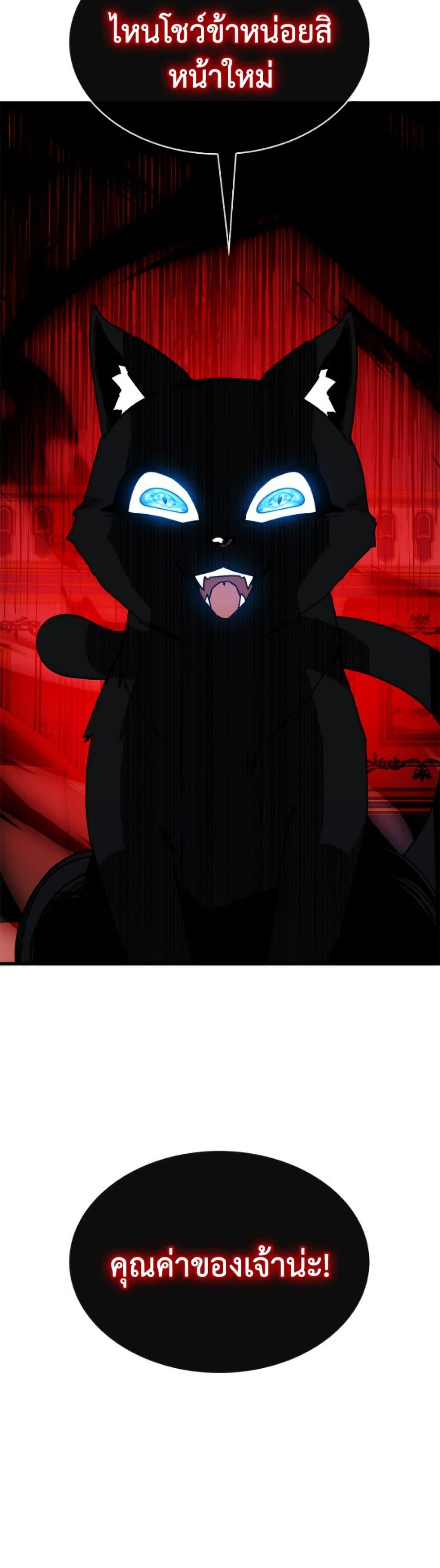 Manga-lc-com อ่านมังงะ อ่านการ์ตูน ออนไลน์ ฟรี SSS-Class Gacha Hunter ตอนที่ 1 2 3 4 5 6 7 8 9 10 11 12 13 14 ฟรี ไม่มีโฆษณา Manga-lc - อ่าน มังงะ อ่าน การ์ตูน ออนไลน์ อ่านมังงะ ฟรี