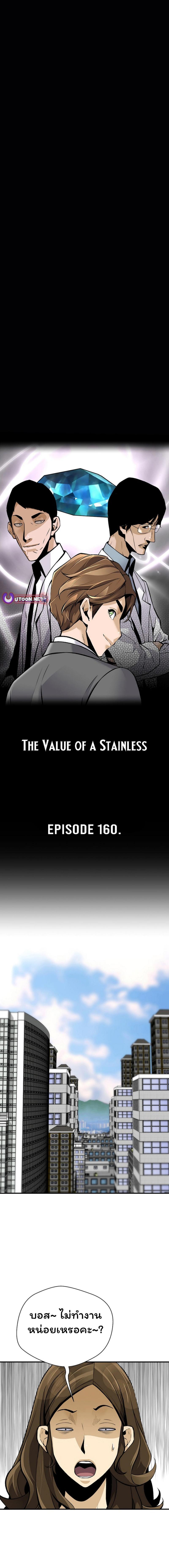 Manga-lc-com อ่านมังงะ อ่านการ์ตูน ออนไลน์ ฟรี Return of the Legend ตอนที่ 1 2 3 4 5 6 7 8 9 10 11 12 13 14 ฟรี ไม่มีโฆษณา Manga-lc - อ่าน มังงะ อ่าน การ์ตูน ออนไลน์ อ่านมังงะ ฟรี