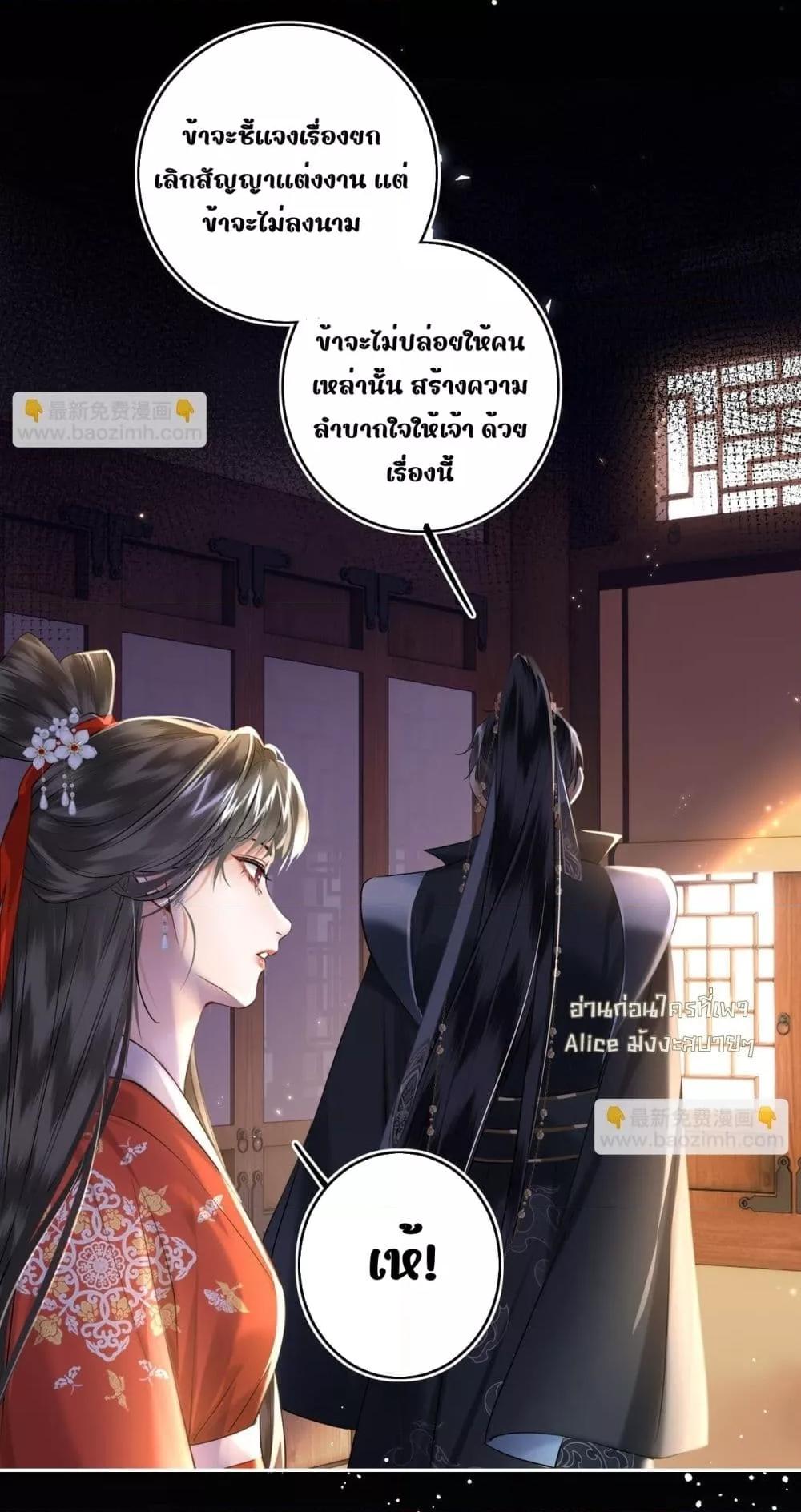 Manga-lc-com อ่านมังงะ อ่านการ์ตูน ออนไลน์ ฟรี MiracleDoctor ตอนที่ 1 2 3 4 5 6 7 8 9 10 11 12 13 14 ฟรี ไม่มีโฆษณา Manga-lc - อ่าน มังงะ อ่าน การ์ตูน ออนไลน์ อ่านมังงะ ฟรี