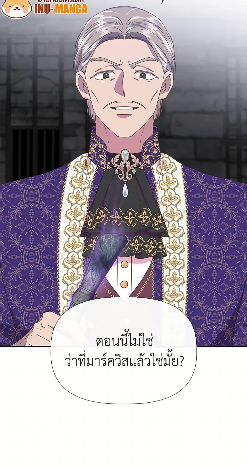 Manga-lc-com อ่านมังงะ อ่านการ์ตูน ออนไลน์ ฟรี I Wasn’t the Cinderella ตอนที่ 1 2 3 4 5 6 7 8 9 10 11 12 13 14 ฟรี ไม่มีโฆษณา Manga-lc - อ่าน มังงะ อ่าน การ์ตูน ออนไลน์ อ่านมังงะ ฟรี