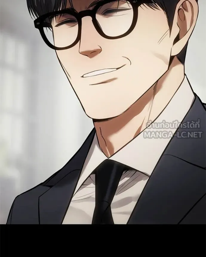 Baek XX ตอนที่ 124 รูปที่ 168