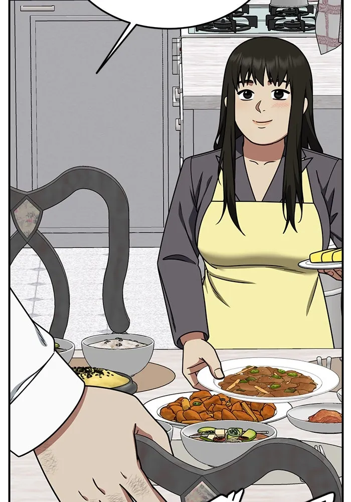 ช่วยเปลี่ยนฉันที ตอนที่ 191. ซีซัน 1 ภาคพิเศษ 1  เอเดน รูปที่ 5