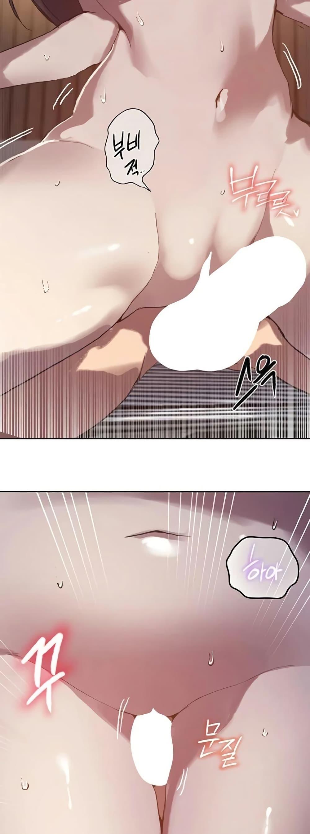 Doujin-Lc- อ่าน โดจิน มังฮวา เกาหลี ญี่ปุ่น จีน แปลไทย Secret Class ตอนที่ 1 2 3 4 5 6 7 8 9 10 11 12 13 14 ฟรี ไม่มีโฆษณา อ่าน โดจิน Manhwa เกาหลี ญี่ปุ่น จีน เรามีครบ คัดมาให้เน้นๆ โดจิน 18+ รับประกันความฟินโดย  Doujin Lc