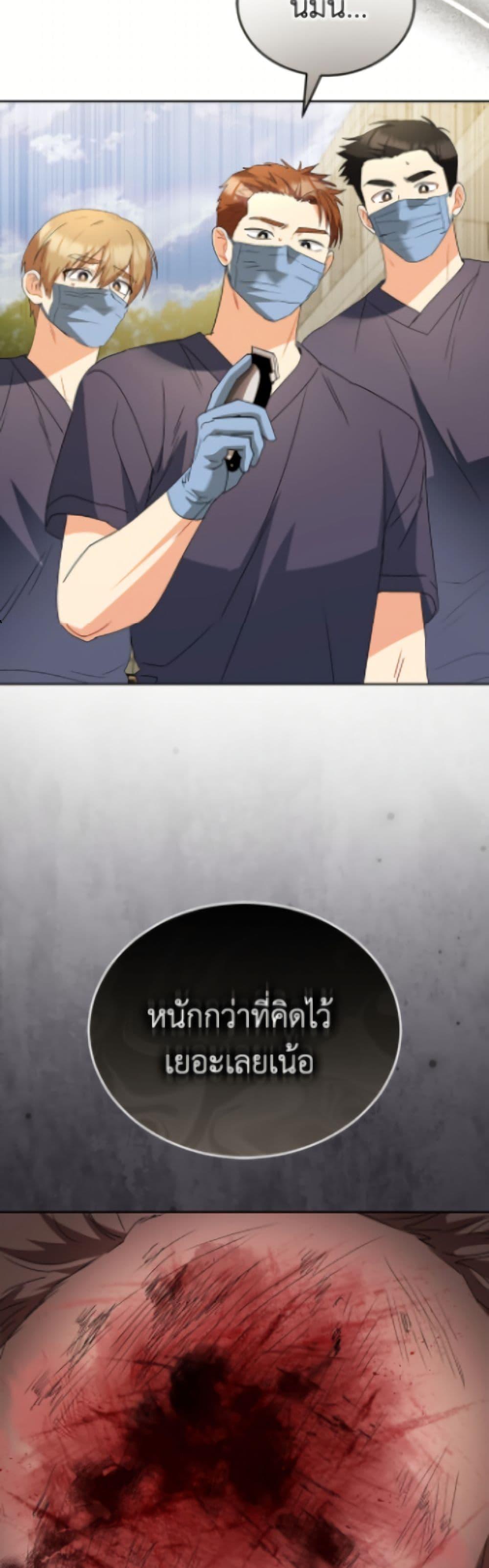 Manga-lc-com อ่านมังงะ อ่านการ์ตูน ออนไลน์ ฟรี Hello! Veterinarian! ตอนที่ 1 2 3 4 5 6 7 8 9 10 11 12 13 14 ฟรี ไม่มีโฆษณา Manga-lc - อ่าน มังงะ อ่าน การ์ตูน ออนไลน์ อ่านมังงะ ฟรี