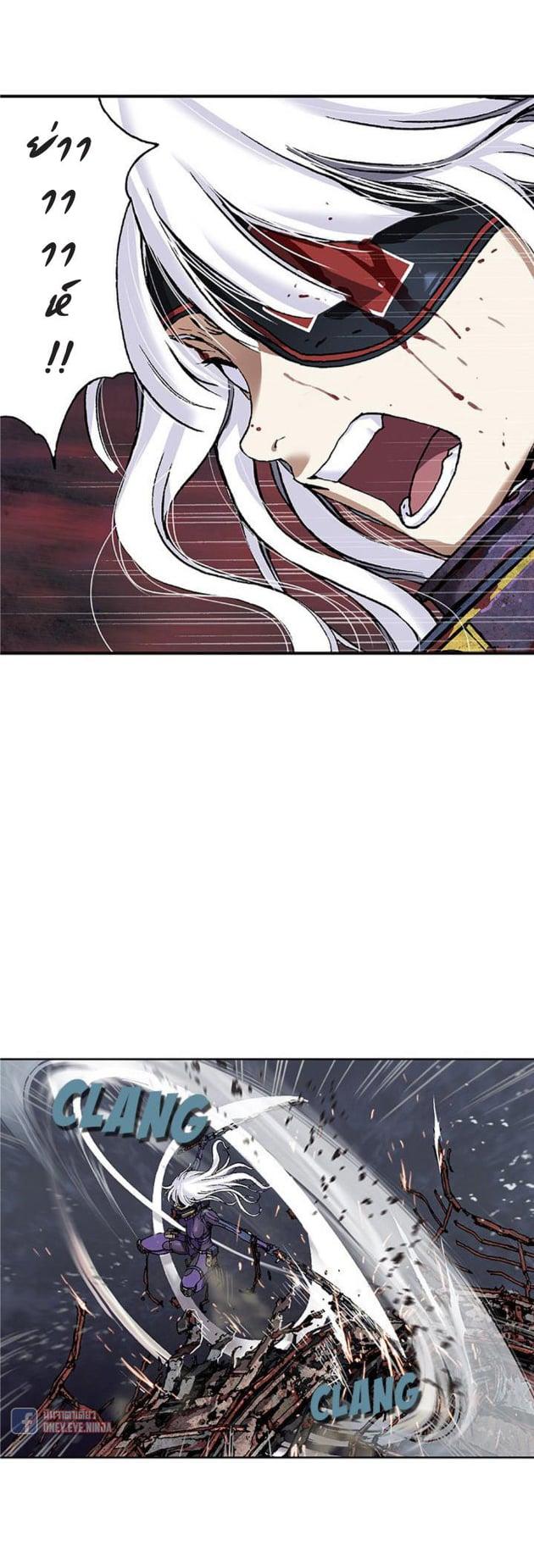 Manga-lc-com อ่านมังงะ อ่านการ์ตูน ออนไลน์ ฟรี Leviathan เลวีอาธาน อสูรกายใต้สมุทร ตอนที่ 1 2 3 4 5 6 7 8 9 10 11 12 13 14 ฟรี ไม่มีโฆษณา Manga-lc - อ่าน มังงะ อ่าน การ์ตูน ออนไลน์ อ่านมังงะ ฟรี