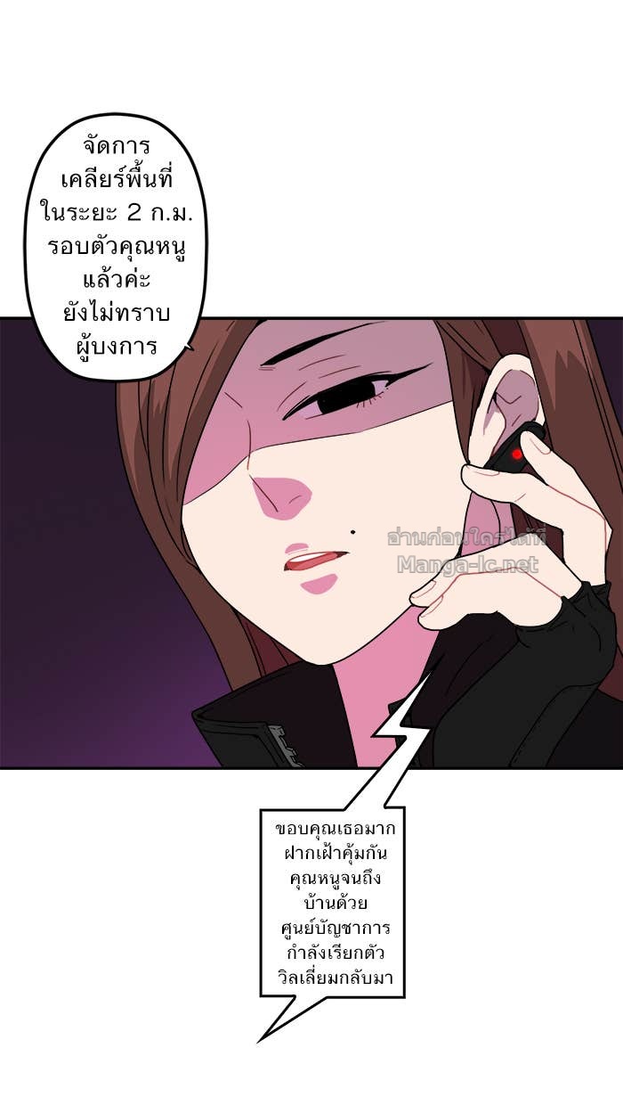 Doujin-Lc- อ่าน โดจิน มังฮวา เกาหลี ญี่ปุ่น จีน แปลไทย Take My Money รักนี้...มีเปย์ ตอนที่ 1 2 3 4 5 6 7 8 9 10 11 12 13 14 ฟรี ไม่มีโฆษณา อ่าน โดจิน Manhwa เกาหลี ญี่ปุ่น จีน เรามีครบ คัดมาให้เน้นๆ โดจิน 18+ รับประกันความฟินโดย Doujin Lc