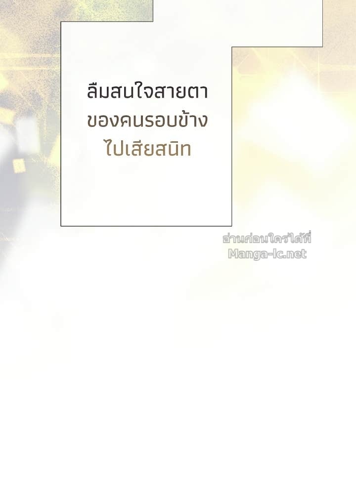 Doujin-Lc- อ่าน โดจิน มังฮวา เกาหลี ญี่ปุ่น จีน แปลไทย องค์ชายผู้อื้อฉาว ตอนที่ 1 2 3 4 5 6 7 8 9 10 11 12 13 14 ฟรี ไม่มีโฆษณา อ่าน โดจิน Manhwa เกาหลี ญี่ปุ่น จีน เรามีครบ คัดมาให้เน้นๆ โดจิน 18+ รับประกันความฟินโดย Doujin Lc