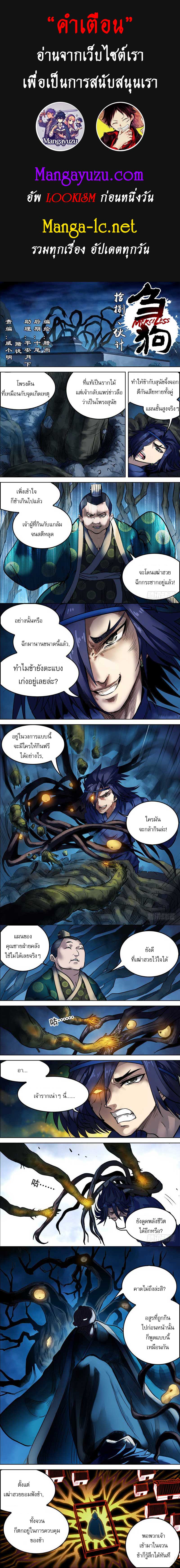 Doujin-Lc- อ่าน โดจิน มังฮวา เกาหลี ญี่ปุ่น จีน แปลไทย chu ตอนที่ 1 2 3 4 5 6 7 8 9 10 11 12 13 14 ฟรี ไม่มีโฆษณา อ่าน โดจิน Manhwa เกาหลี ญี่ปุ่น จีน เรามีครบ คัดมาให้เน้นๆ โดจิน 18+ รับประกันความฟินโดย  Doujin Lc