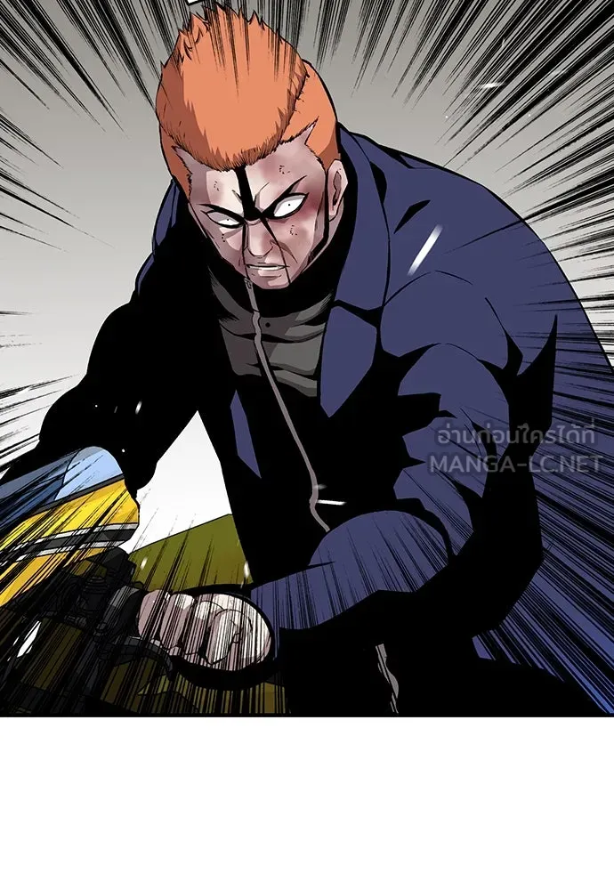 King Game ตอนที่ 38 ไอ้หมอนั่นคือหัวหน้ากอง 3...! รูปที่ 93