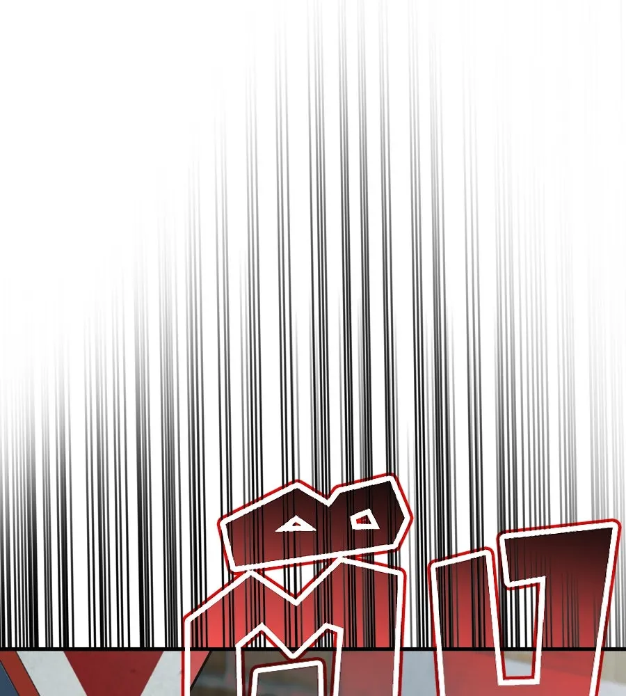 Spy House ตอนที่ 44 รูปที่ 140