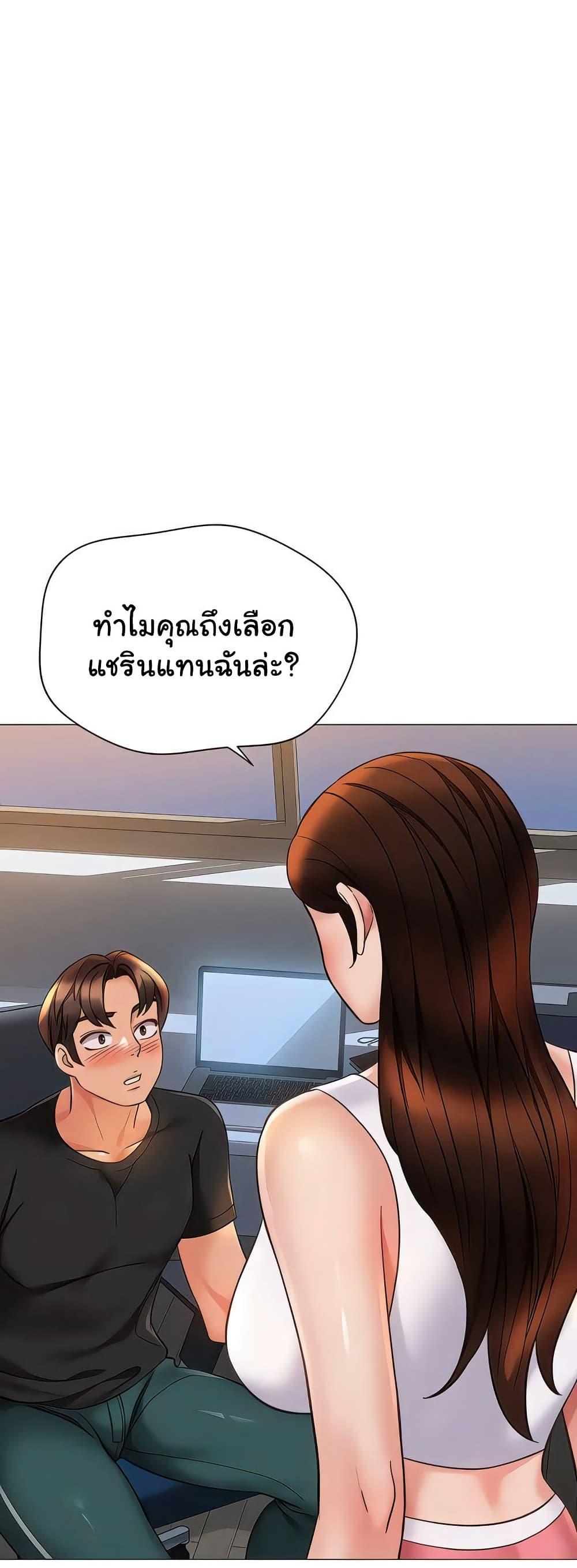 Doujin-Lc- อ่าน โดจิน มังฮวา เกาหลี ญี่ปุ่น จีน แปลไทย Daughter Friend ตอนที่ 1 2 3 4 5 6 7 8 9 10 11 12 13 14 ฟรี ไม่มีโฆษณา อ่าน โดจิน Manhwa เกาหลี ญี่ปุ่น จีน เรามีครบ คัดมาให้เน้นๆ โดจิน 18+ รับประกันความฟินโดย  Doujin Lc