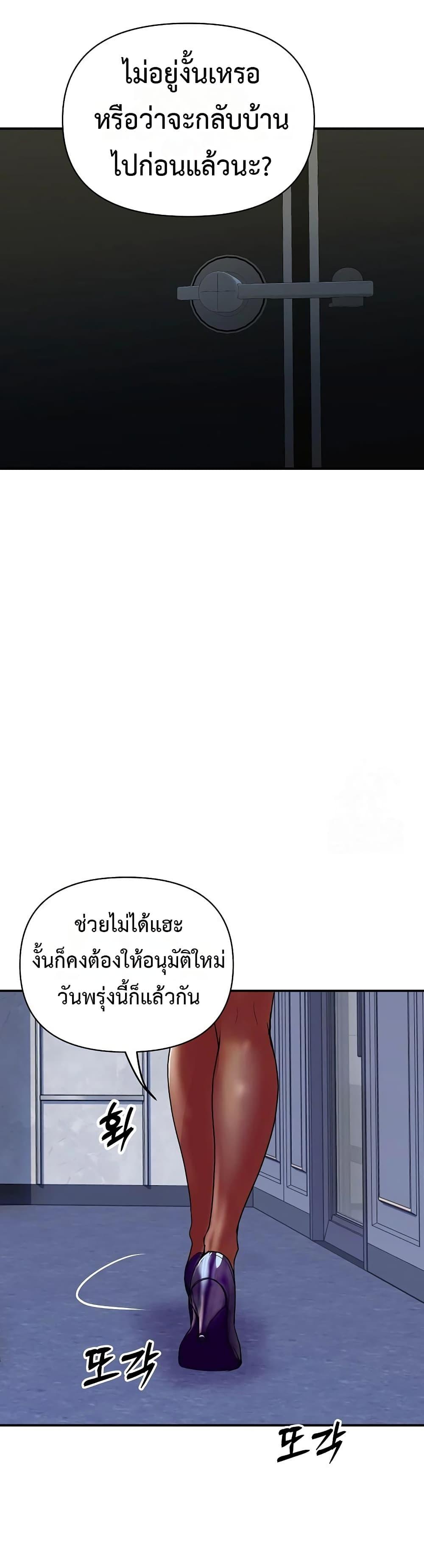 Doujin-Lc- อ่าน โดจิน มังฮวา เกาหลี ญี่ปุ่น จีน แปลไทย Royal Family ตอนที่ 1 2 3 4 5 6 7 8 9 10 11 12 13 14 ฟรี ไม่มีโฆษณา อ่าน โดจิน Manhwa เกาหลี ญี่ปุ่น จีน เรามีครบ คัดมาให้เน้นๆ โดจิน 18+ รับประกันความฟินโดย  Doujin Lc