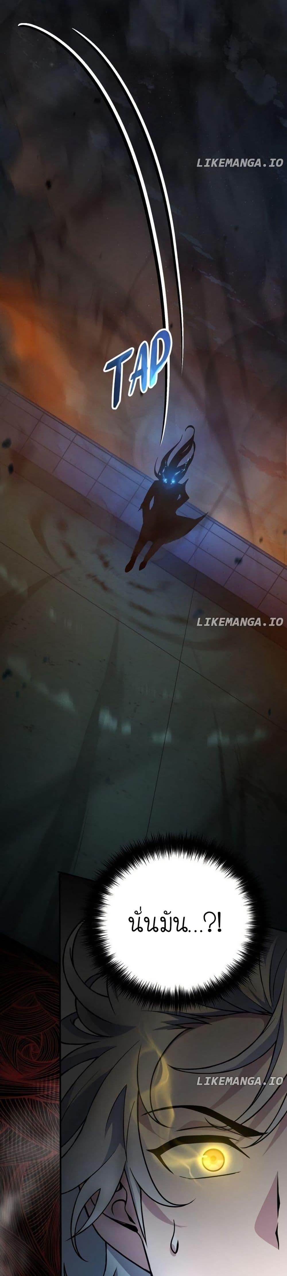 Manga-lc-com อ่านมังงะ อ่านการ์ตูน ออนไลน์ ฟรี The Genius Spirited Streamer ตอนที่ 1 2 3 4 5 6 7 8 9 10 11 12 13 14 ฟรี ไม่มีโฆษณา Manga-lc - อ่าน มังงะ อ่าน การ์ตูน ออนไลน์ อ่านมังงะ ฟรี