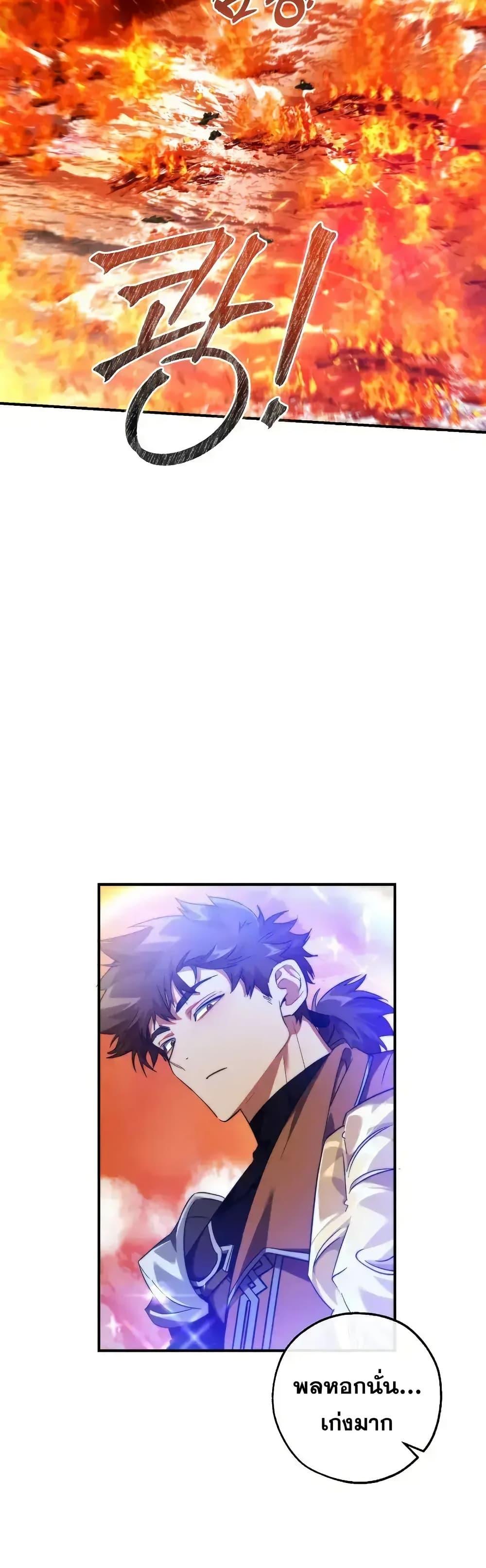 Manga-lc-com อ่านมังงะ อ่านการ์ตูน ออนไลน์ ฟรี TrashOfTheCo ตอนที่ 1 2 3 4 5 6 7 8 9 10 11 12 13 14 ฟรี ไม่มีโฆษณา Manga-lc - อ่าน มังงะ อ่าน การ์ตูน ออนไลน์ อ่านมังงะ ฟรี