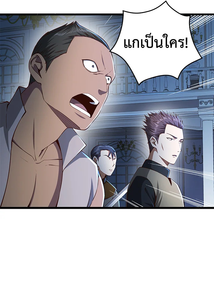 Manga-lc-com อ่านมังงะ อ่านการ์ตูน ออนไลน์ ฟรี The Lord of Coins ตอนที่ 1 2 3 4 5 6 7 8 9 10 11 12 13 14 ฟรี ไม่มีโฆษณา Manga-lc - อ่าน มังงะ อ่าน การ์ตูน ออนไลน์ อ่านมังงะ ฟรี