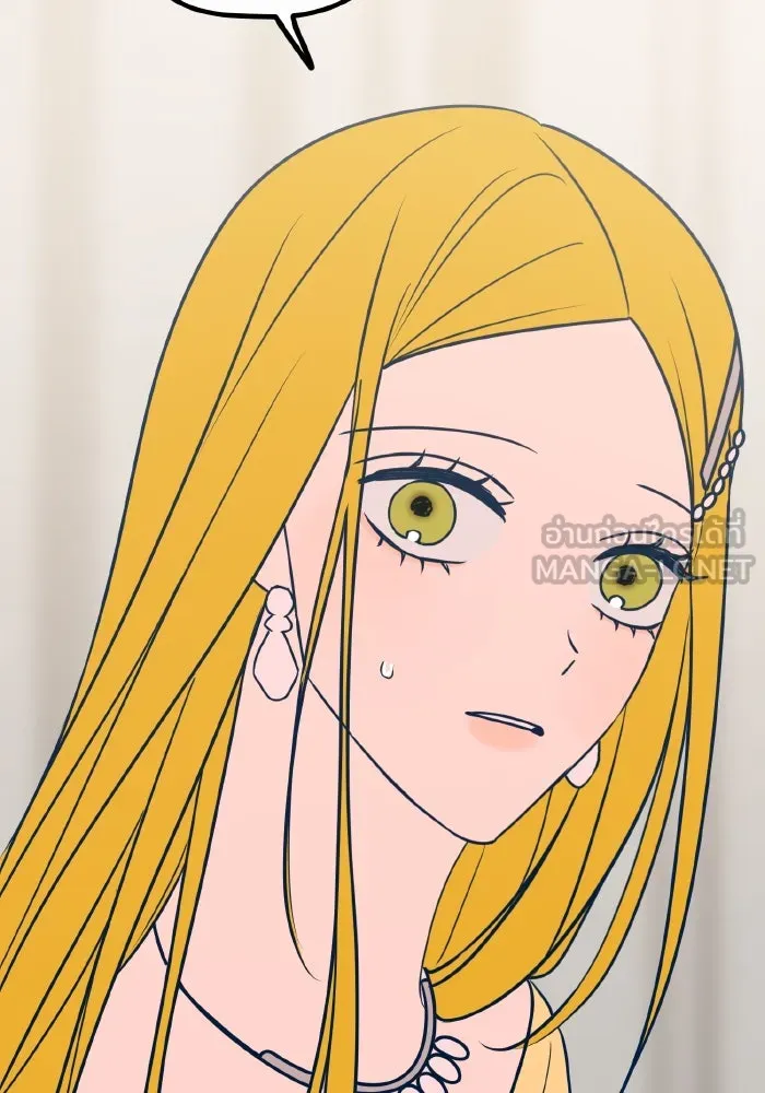 รักนี้ไม่มีรีไซเคิล ตอนที่ 33 รูปที่ 129