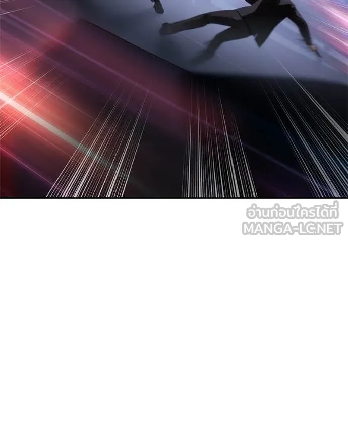 Baek XX ตอนที่ 155 รูปที่ 14