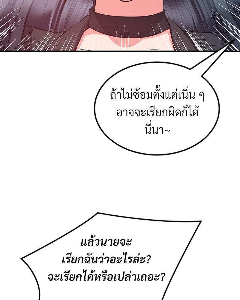 Doujin-Lc- อ่าน โดจิน มังฮวา เกาหลี ญี่ปุ่น จีน แปลไทย My Pillow Business ตอนที่ 1 2 3 4 5 6 7 8 9 10 11 12 13 14 ฟรี ไม่มีโฆษณา อ่าน โดจิน Manhwa เกาหลี ญี่ปุ่น จีน เรามีครบ คัดมาให้เน้นๆ โดจิน 18+ รับประกันความฟินโดย  Doujin Lc