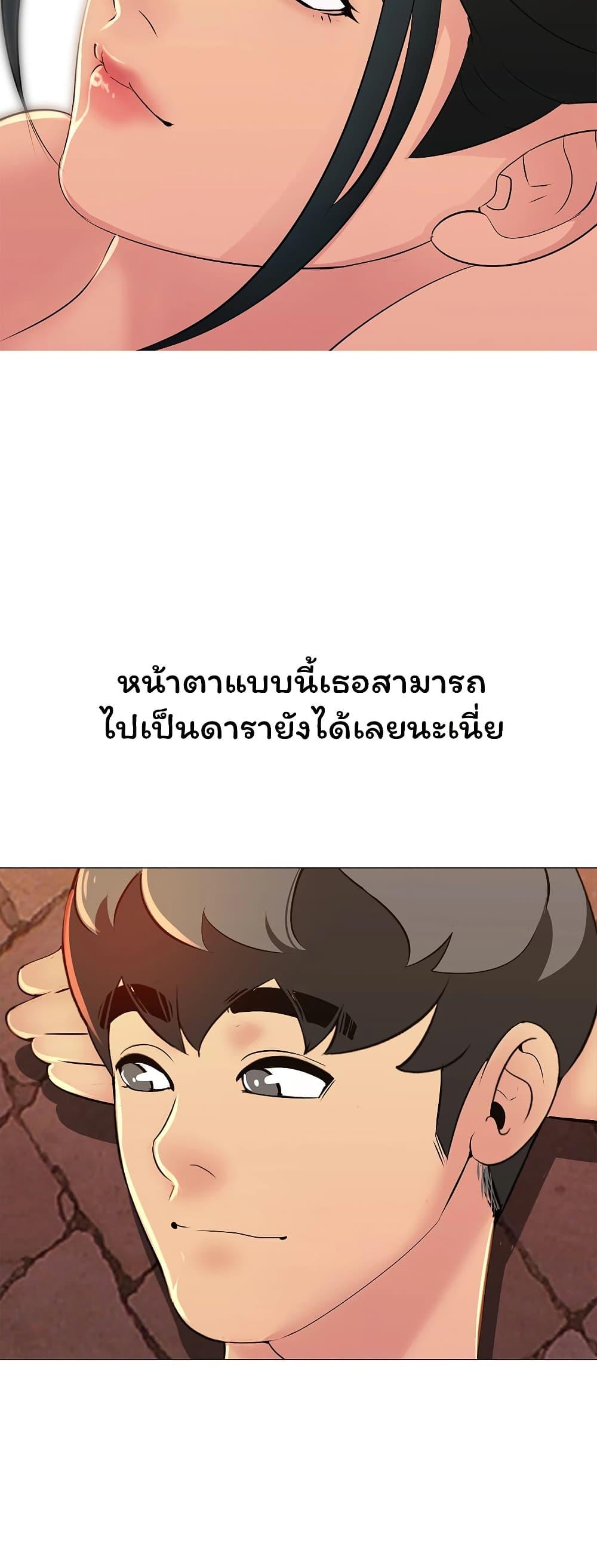 Doujin-Lc- อ่าน โดจิน มังฮวา เกาหลี ญี่ปุ่น จีน แปลไทย Friend’s Woman ตอนที่ 1 2 3 4 5 6 7 8 9 10 11 12 13 14 ฟรี ไม่มีโฆษณา อ่าน โดจิน Manhwa เกาหลี ญี่ปุ่น จีน เรามีครบ คัดมาให้เน้นๆ โดจิน 18+ รับประกันความฟินโดย  Doujin Lc