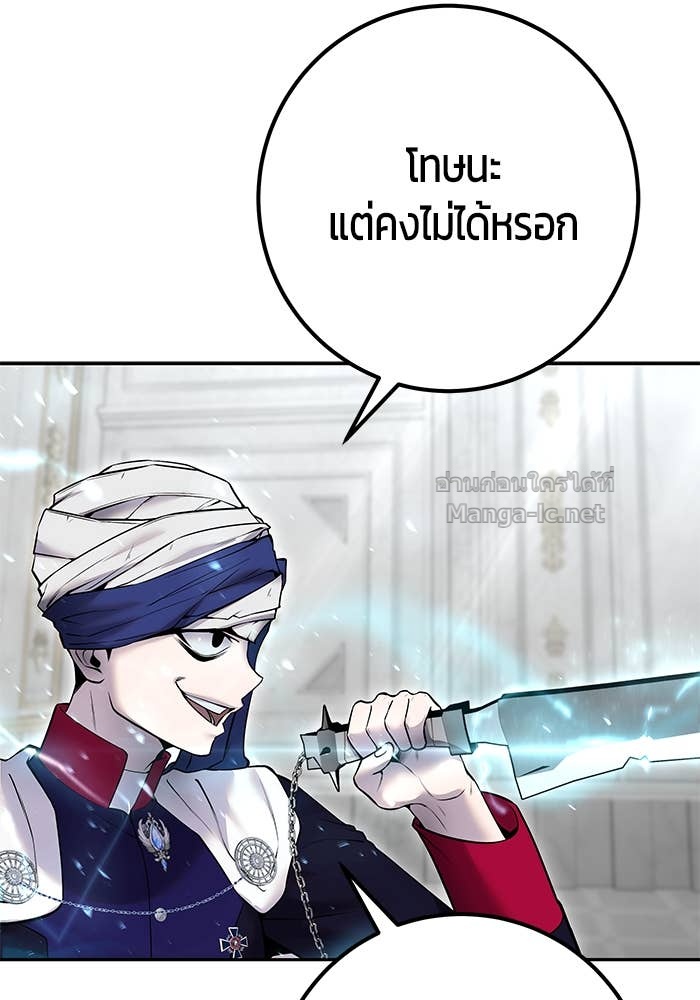 Doujin-Lc- อ่าน โดจิน มังฮวา เกาหลี ญี่ปุ่น จีน แปลไทย แกร่งเกินผู้กล้า แต่ซ่าไม่ได้ ตอนที่ 1 2 3 4 5 6 7 8 9 10 11 12 13 14 ฟรี ไม่มีโฆษณา อ่าน โดจิน Manhwa เกาหลี ญี่ปุ่น จีน เรามีครบ คัดมาให้เน้นๆ โดจิน 18+ รับประกันความฟินโดย Doujin Lc