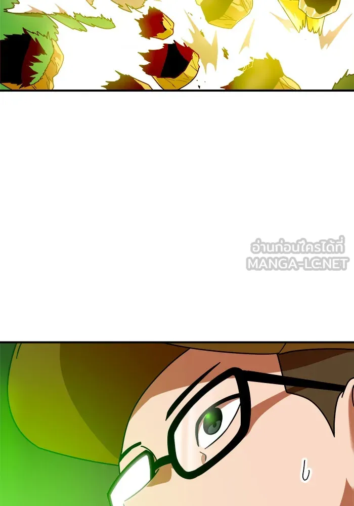 Double Click ตอนที่ 65 รูปที่ 102