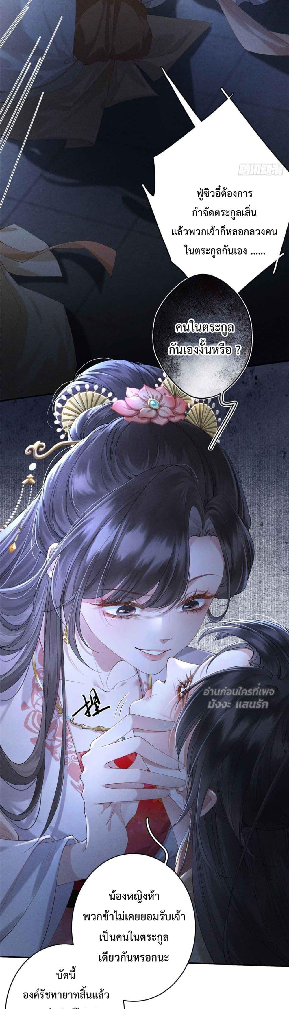 Manga-lc-com อ่านมังงะ อ่านการ์ตูน ออนไลน์ ฟรี RebornasaBru ตอนที่ 1 2 3 4 5 6 7 8 9 10 11 12 13 14 ฟรี ไม่มีโฆษณา Manga-lc - อ่าน มังงะ อ่าน การ์ตูน ออนไลน์ อ่านมังงะ ฟรี