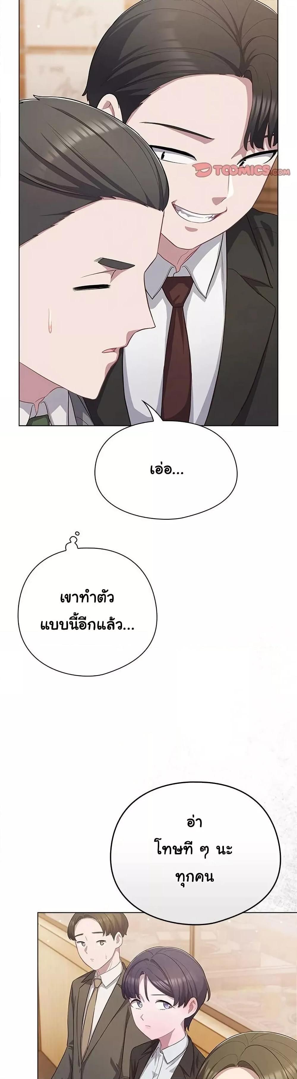 Doujin-Lc- อ่าน โดจิน มังฮวา เกาหลี ญี่ปุ่น จีน แปลไทย The General Is Here! ตอนที่ 1 2 3 4 5 6 7 8 9 10 11 12 13 14 ฟรี ไม่มีโฆษณา อ่าน โดจิน Manhwa เกาหลี ญี่ปุ่น จีน เรามีครบ คัดมาให้เน้นๆ โดจิน 18+ รับประกันความฟินโดย  Doujin Lc