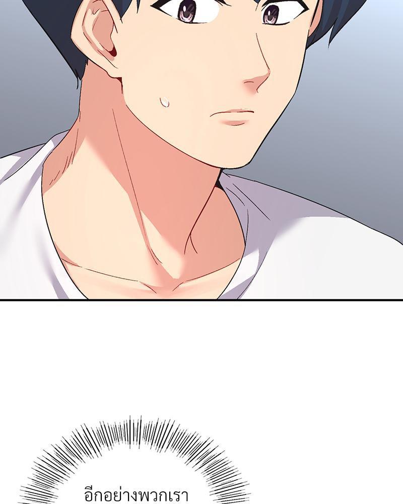 Doujin-Lc- อ่าน โดจิน มังฮวา เกาหลี ญี่ปุ่น จีน แปลไทย แอปทะลวงรัก ตอนที่ 1 2 3 4 5 6 7 8 9 10 11 12 13 14 ฟรี ไม่มีโฆษณา อ่าน โดจิน Manhwa เกาหลี ญี่ปุ่น จีน เรามีครบ คัดมาให้เน้นๆ โดจิน 18+ รับประกันความฟินโดย  Doujin Lc