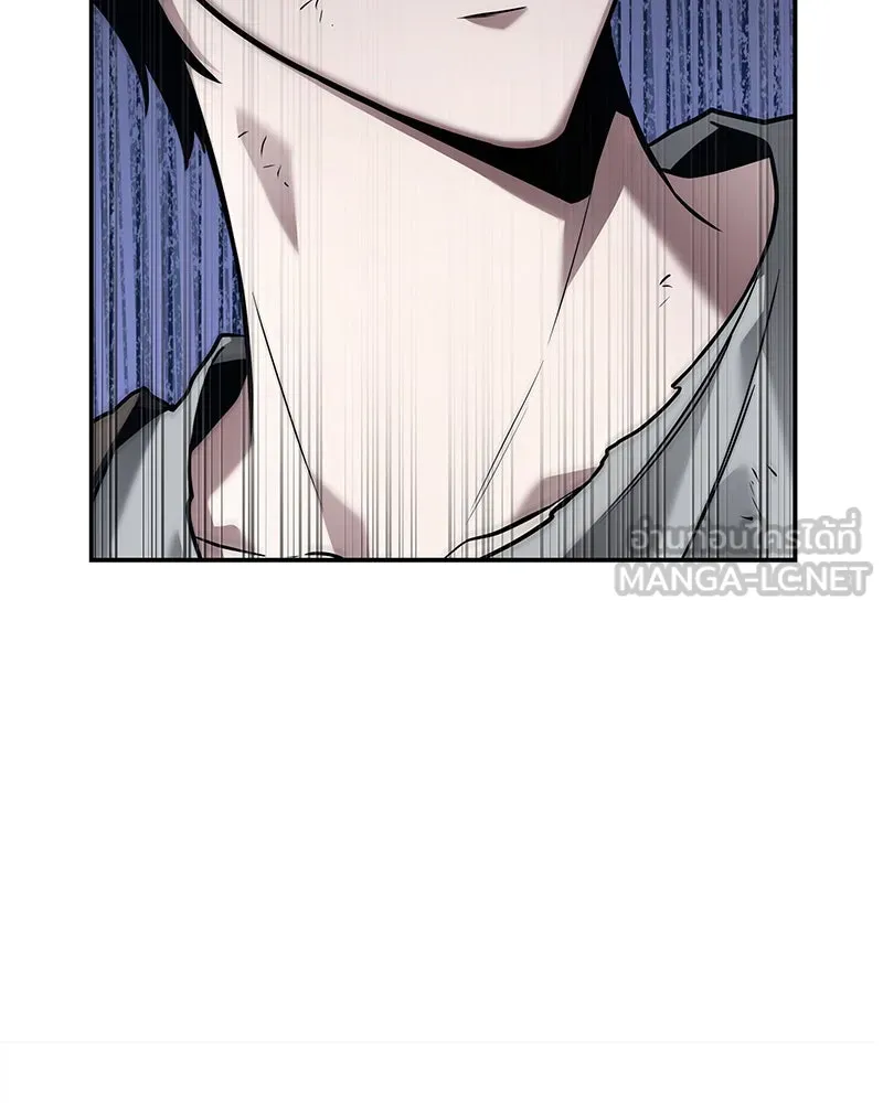 Omniscient Reader อ่านชะตาวันสิ้นโลก ตอนที่ 22 สัญญาสามข้อ (5) รูปที่ 51