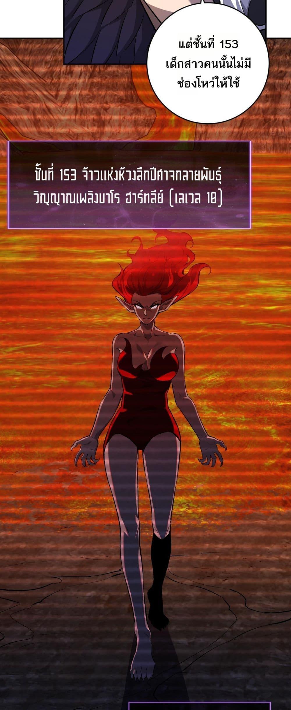 Manga-lc-com อ่านมังงะ อ่านการ์ตูน ออนไลน์ ฟรี Doomsdayforal ตอนที่ 1 2 3 4 5 6 7 8 9 10 11 12 13 14 ฟรี ไม่มีโฆษณา Manga-lc - อ่าน มังงะ อ่าน การ์ตูน ออนไลน์ อ่านมังงะ ฟรี