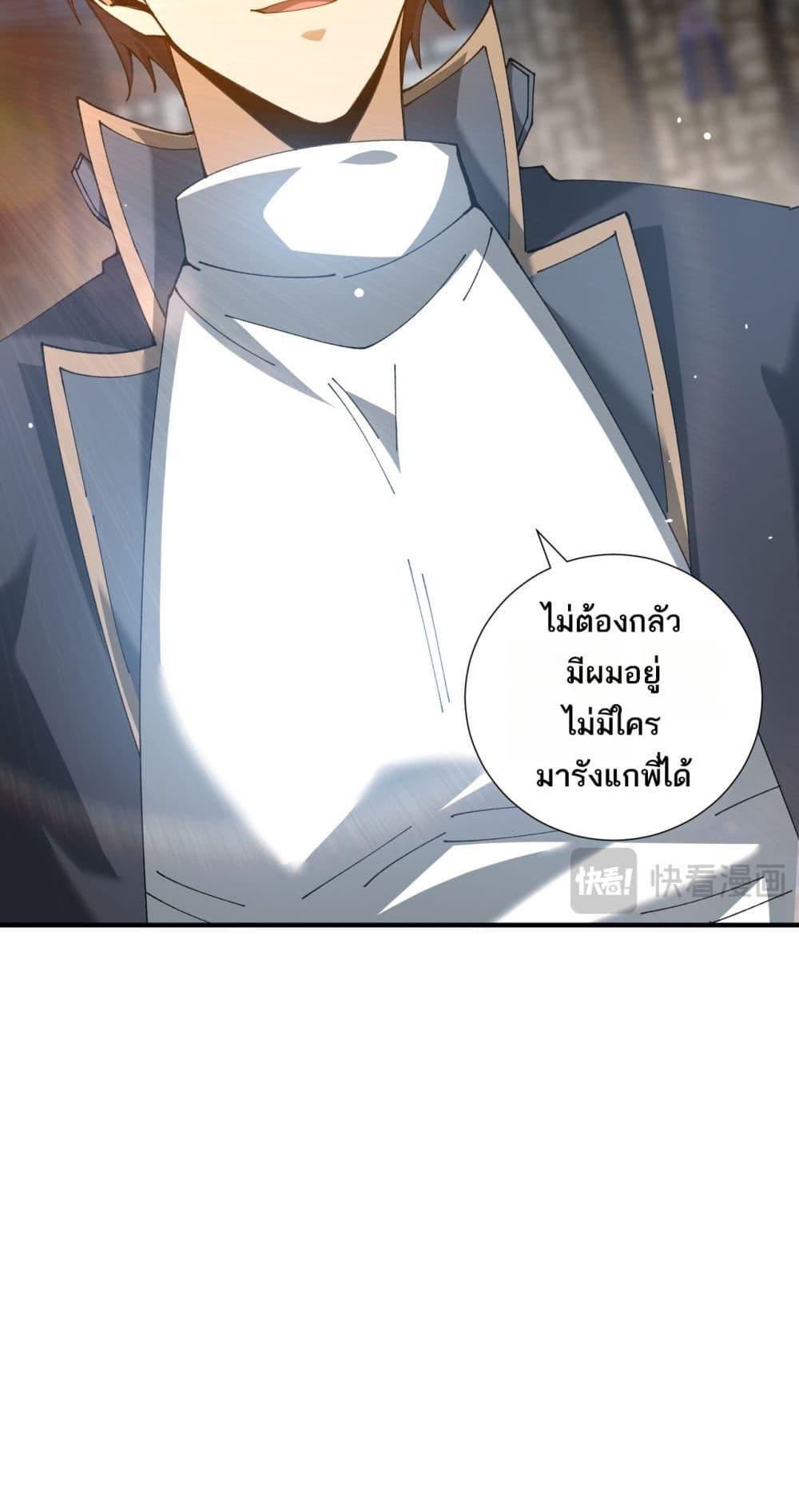 Manga-lc-com อ่านมังงะ อ่านการ์ตูน ออนไลน์ ฟรี IamDrakoMajs ตอนที่ 1 2 3 4 5 6 7 8 9 10 11 12 13 14 ฟรี ไม่มีโฆษณา Manga-lc - อ่าน มังงะ อ่าน การ์ตูน ออนไลน์ อ่านมังงะ ฟรี