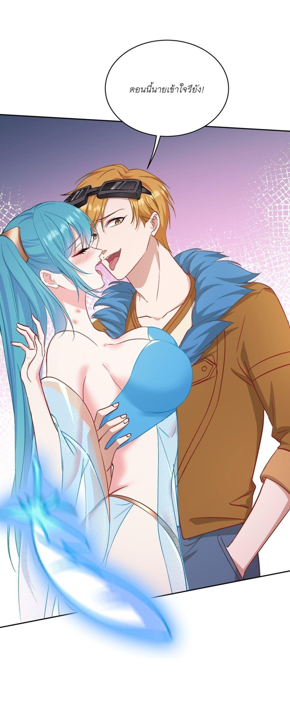 Manga-lc-com อ่านมังงะ อ่านการ์ตูน ออนไลน์ ฟรี Became a Billionaire After Dog Licking Improperly ตอนที่ 1 2 3 4 5 6 7 8 9 10 11 12 13 14 ฟรี ไม่มีโฆษณา Manga-lc - อ่าน มังงะ อ่าน การ์ตูน ออนไลน์ อ่านมังงะ ฟรี