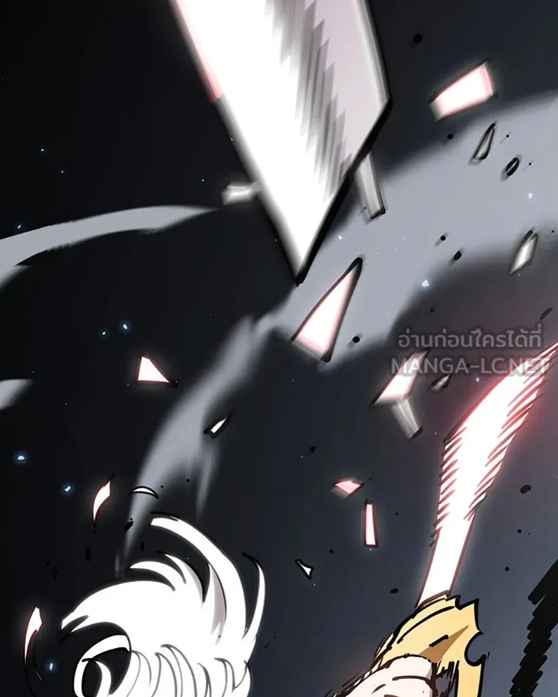 Player ตอนที่ 220 รูปที่ 156