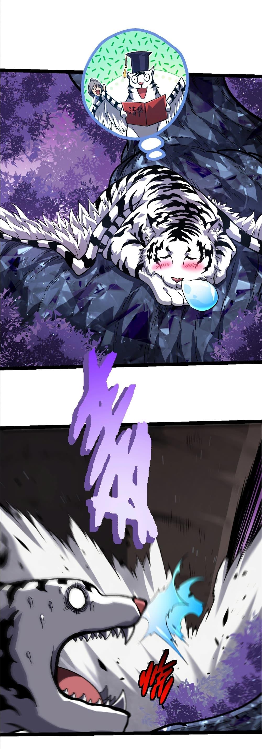 Manga-lc-com อ่านมังงะ อ่านการ์ตูน ออนไลน์ ฟรี Evolution from the Big Tree ตอนที่ 1 2 3 4 5 6 7 8 9 10 11 12 13 14 ฟรี ไม่มีโฆษณา Manga-lc - อ่าน มังงะ อ่าน การ์ตูน ออนไลน์ อ่านมังงะ ฟรี