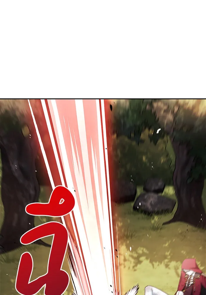 ผมไม่ได้เก่งอย่างที่คิด ตอนที่ 53 รูปที่ 116