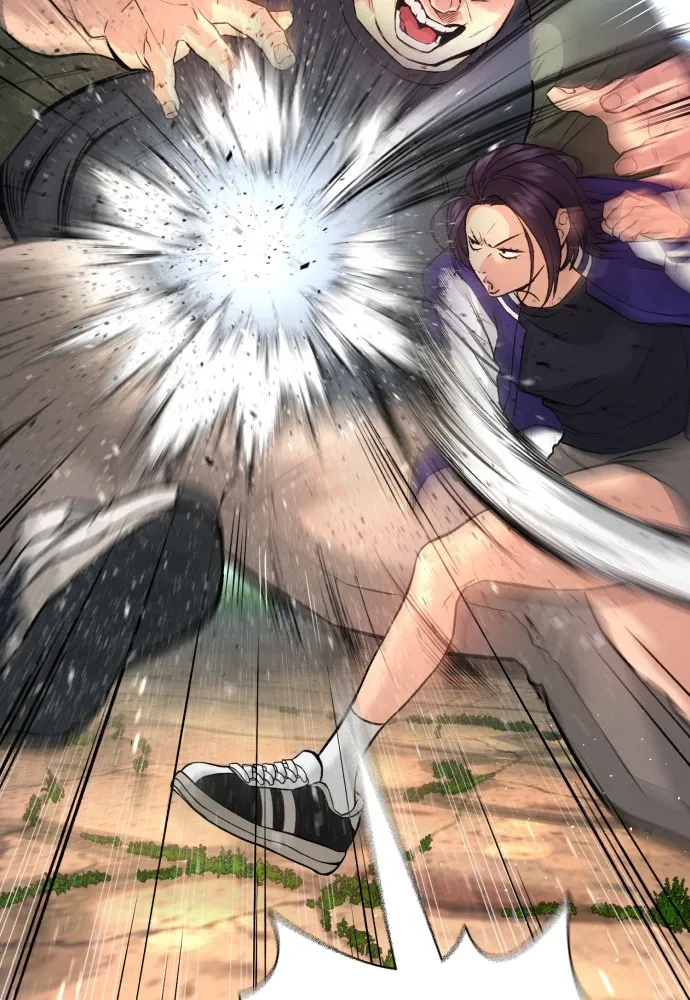 คูเซรา ตอนที่ 3 รูปที่ 98