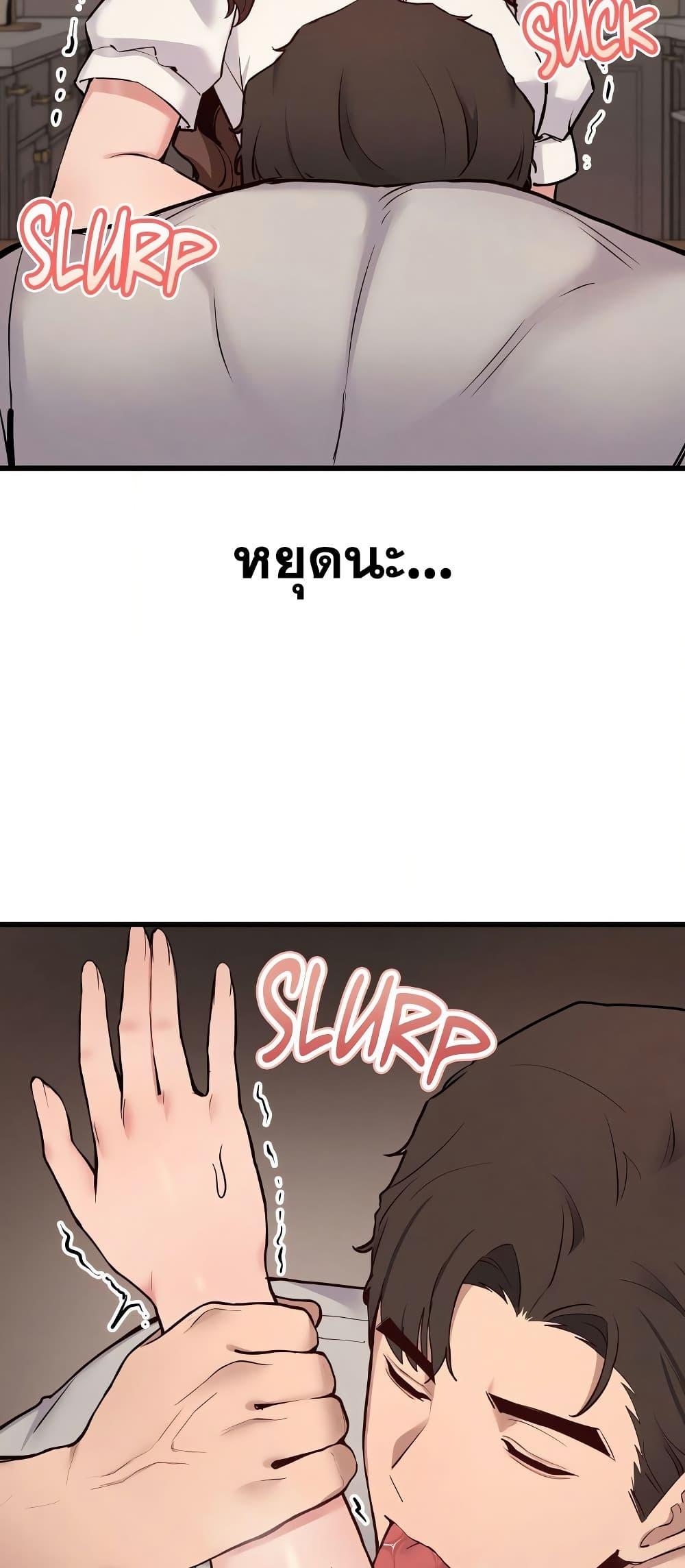 Doujin-Lc- อ่าน โดจิน มังฮวา เกาหลี ญี่ปุ่น จีน แปลไทย Daddy’s Girl ตอนที่ 1 2 3 4 5 6 7 8 9 10 11 12 13 14 ฟรี ไม่มีโฆษณา อ่าน โดจิน Manhwa เกาหลี ญี่ปุ่น จีน เรามีครบ คัดมาให้เน้นๆ โดจิน 18+ รับประกันความฟินโดย  Doujin Lc