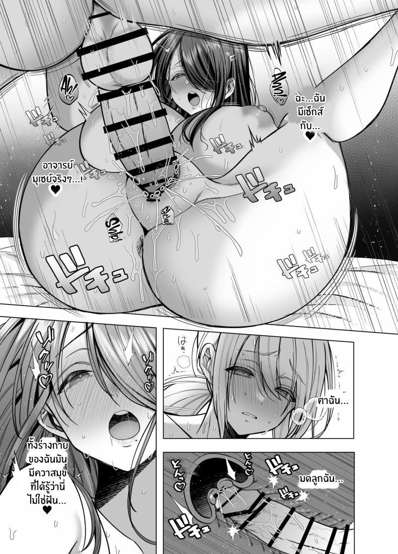 Doujin-Lc- อ่าน โดจิน มังฮวา เกาหลี ญี่ปุ่น จีน แปลไทย คุณ บก. ลามกคุโรคาวะ[Copin (Aizawa Chihiro)] Ecchi na Henshuu Kurokawa-san ตอนที่ 1 2 3 4 5 6 7 8 9 10 11 12 13 14 ฟรี ไม่มีโฆษณา อ่าน โดจิน Manhwa เกาหลี ญี่ปุ่น จีน เรามีครบ คัดมาให้เน้นๆ โดจิน 18+ รับประกันความฟินโดย  Doujin Lc