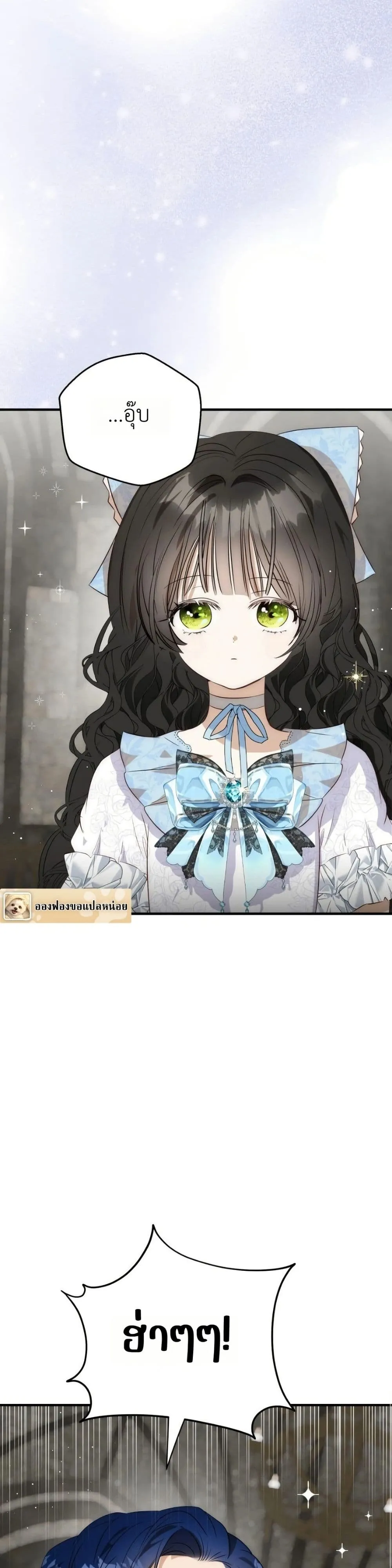 Manga-lc-com อ่านมังงะ อ่านการ์ตูน ออนไลน์ ฟรี How to Survive as the Daughter of the Emperor Who Killed Me ตอนที่ 1 2 3 4 5 6 7 8 9 10 11 12 13 14 ฟรี ไม่มีโฆษณา Manga-lc - อ่าน มังงะ อ่าน การ์ตูน ออนไลน์ อ่านมังงะ ฟรี