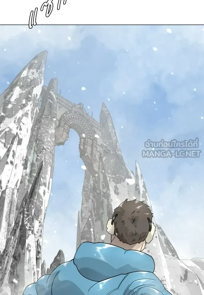 Manga-lc-com อ่านมังงะ อ่านการ์ตูน ออนไลน์ ฟรี Superhuman Era – ยุคแห่งยอดมนุษย์ ตอนที่ 1 2 3 4 5 6 7 8 9 10 11 12 13 14 ฟรี ไม่มีโฆษณา Manga-lc - อ่าน มังงะ อ่าน การ์ตูน ออนไลน์ อ่านมังงะ ฟรี