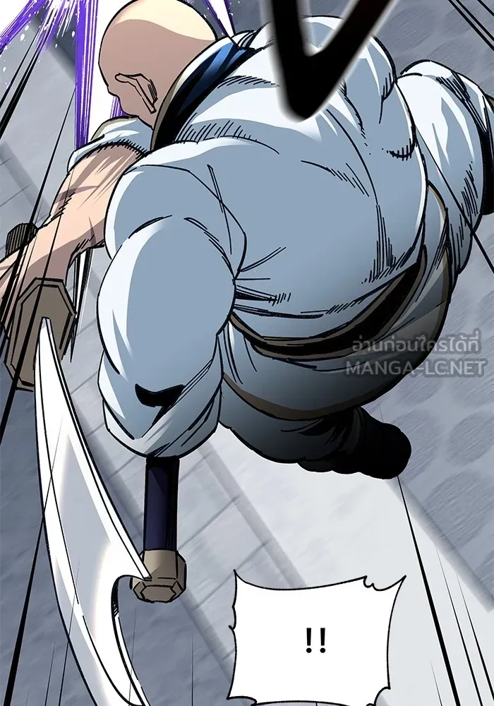 คุณปู่จอมยุทธกับหลานสาวสุดแกร่ง ตอนที่ 30 รูปที่ 9