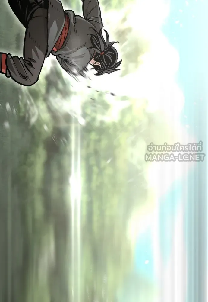 เส้นทางสู่เทพมาร ตอนที่ 84 รูปที่ 99