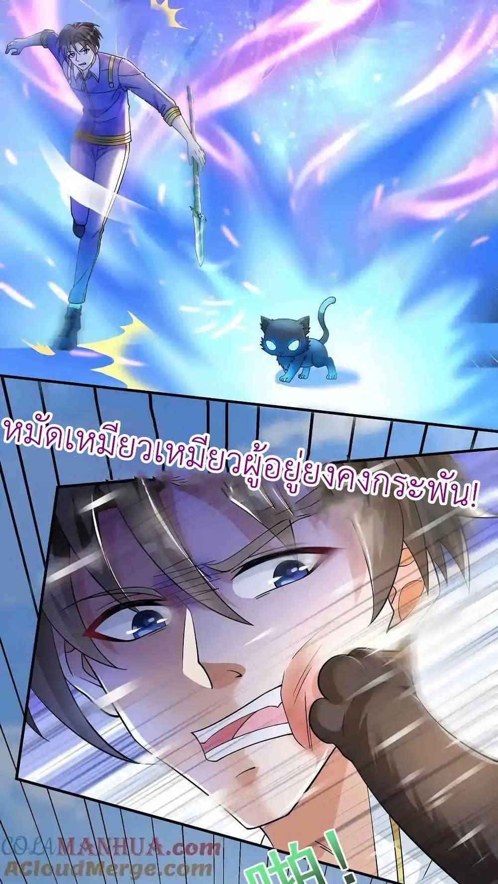 Manga-lc-com อ่านมังงะ อ่านการ์ตูน ออนไลน์ ฟรี I Accidentally Became Invincible While Studying With My Sister ตอนที่ 1 2 3 4 5 6 7 8 9 10 11 12 13 14 ฟรี ไม่มีโฆษณา Manga-lc - อ่าน มังงะ อ่าน การ์ตูน ออนไลน์ อ่านมังงะ ฟรี