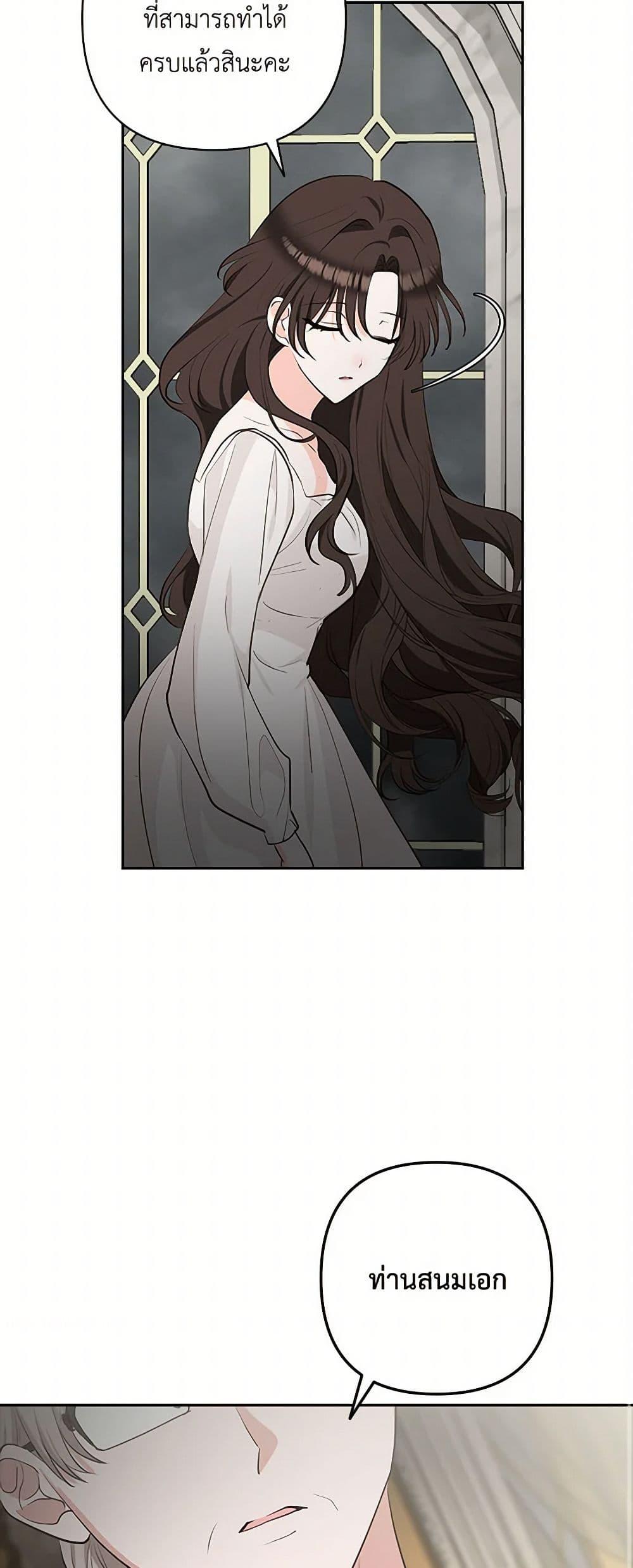 Manga-lc-com อ่านมังงะ อ่านการ์ตูน ออนไลน์ ฟรี Two Names of Night ตอนที่ 1 2 3 4 5 6 7 8 9 10 11 12 13 14 ฟรี ไม่มีโฆษณา Manga-lc - อ่าน มังงะ อ่าน การ์ตูน ออนไลน์ อ่านมังงะ ฟรี