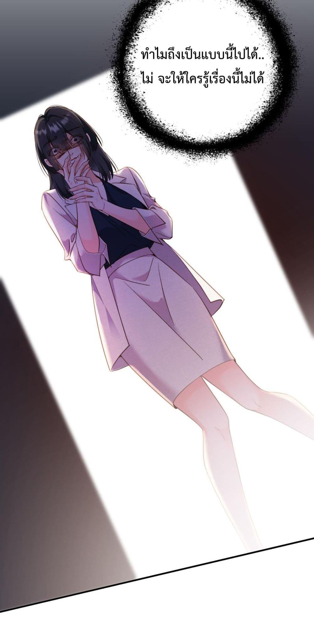 Manga-lc-com อ่านมังงะ อ่านการ์ตูน ออนไลน์ ฟรี IGotACuteKi ตอนที่ 1 2 3 4 5 6 7 8 9 10 11 12 13 14 ฟรี ไม่มีโฆษณา Manga-lc - อ่าน มังงะ อ่าน การ์ตูน ออนไลน์ อ่านมังงะ ฟรี