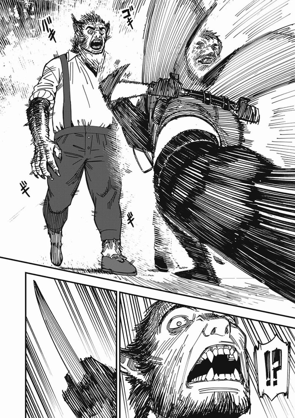 Manga-lc-com อ่านมังงะ อ่านการ์ตูน ออนไลน์ ฟรี Monster Stein ตอนที่ 1 2 3 4 5 6 7 8 9 10 11 12 13 14 ฟรี ไม่มีโฆษณา Manga-lc - อ่าน มังงะ อ่าน การ์ตูน ออนไลน์ อ่านมังงะ ฟรี