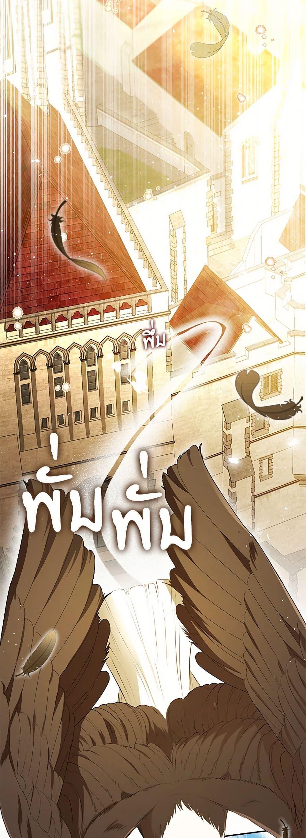 Manga-lc-com อ่านมังงะ อ่านการ์ตูน ออนไลน์ ฟรี Baby Squirrel Is Good at Everything ตอนที่ 1 2 3 4 5 6 7 8 9 10 11 12 13 14 ฟรี ไม่มีโฆษณา Manga-lc - อ่าน มังงะ อ่าน การ์ตูน ออนไลน์ อ่านมังงะ ฟรี