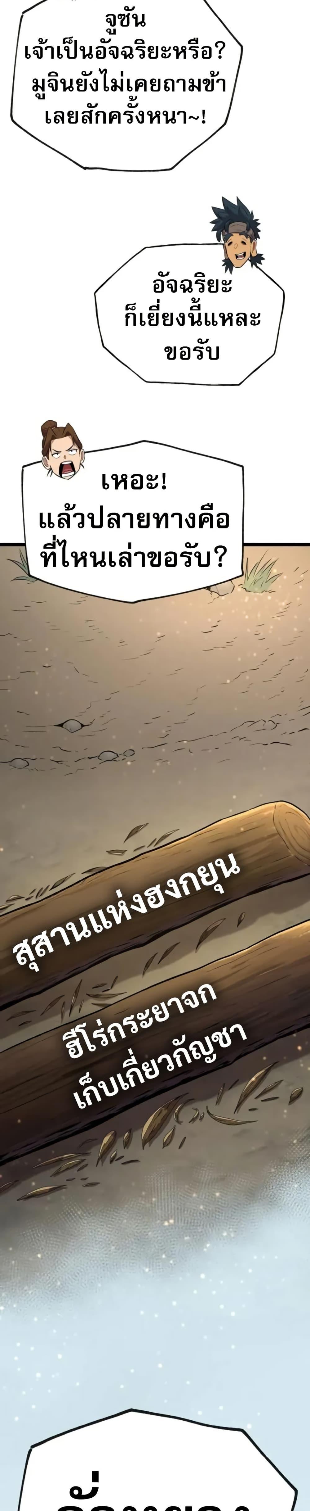 Manga-lc-com อ่านมังงะ อ่านการ์ตูน ออนไลน์ ฟรี Legend of the Tang Clan ตอนที่ 1 2 3 4 5 6 7 8 9 10 11 12 13 14 ฟรี ไม่มีโฆษณา Manga-lc - อ่าน มังงะ อ่าน การ์ตูน ออนไลน์ อ่านมังงะ ฟรี