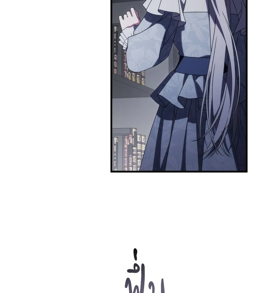 แกล้งตายให้หายแค้น ตอนที่ 39 รูปที่ 89