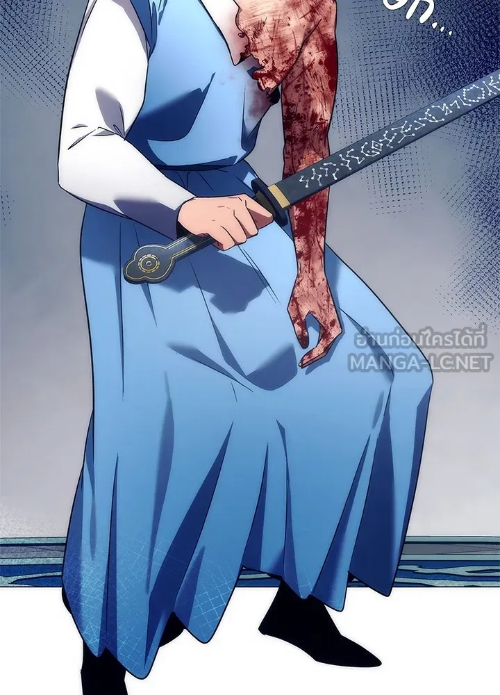 คืนแห่งโทแกบี ตอนที่ 50 รูปที่ 60